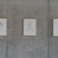 Vue d'exposition