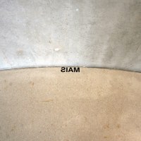 Peter Downsbrough, installation spécifique pour la rotonde, 2011
