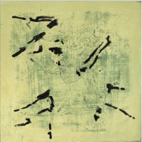Sans titre, huile sur toile, 40 x 40 cm, 2006