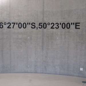 Coordonnées de l'inaccessible