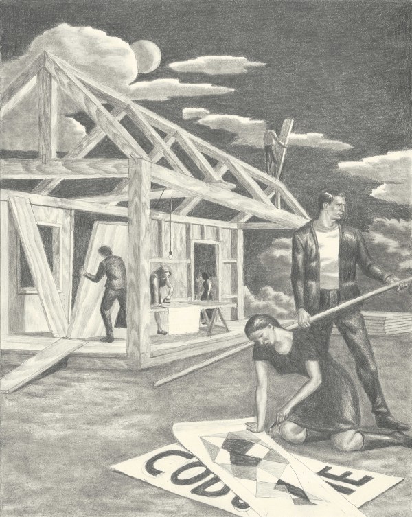 La construction, 28 x 35 cm, 2019